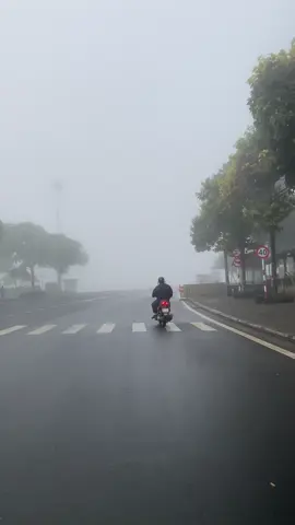 Pleiku 26.11.2025 Một mùa đông lại đến Pleiku 13°