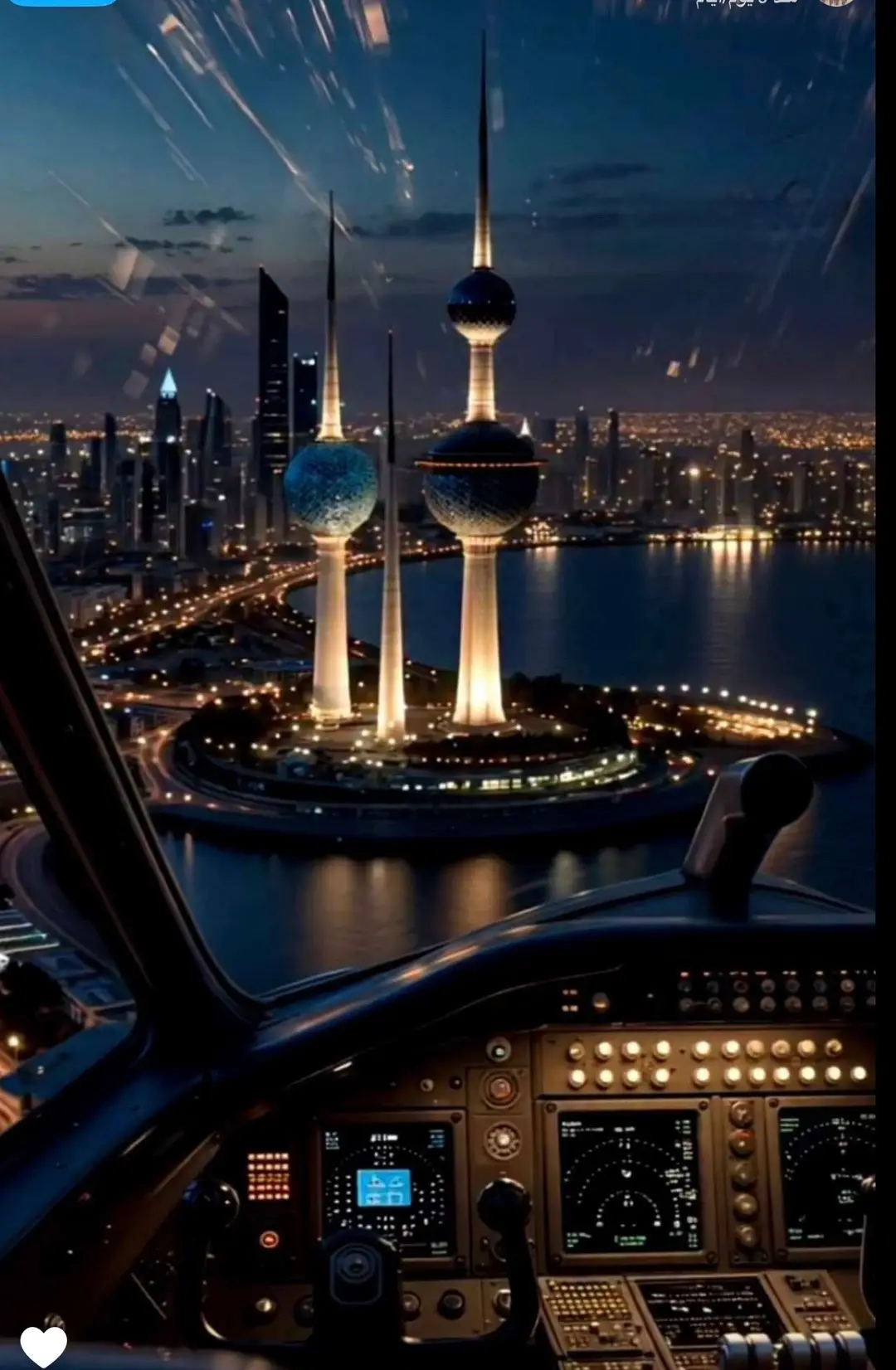 #الكويت🇰🇼❤️🇰🇼 