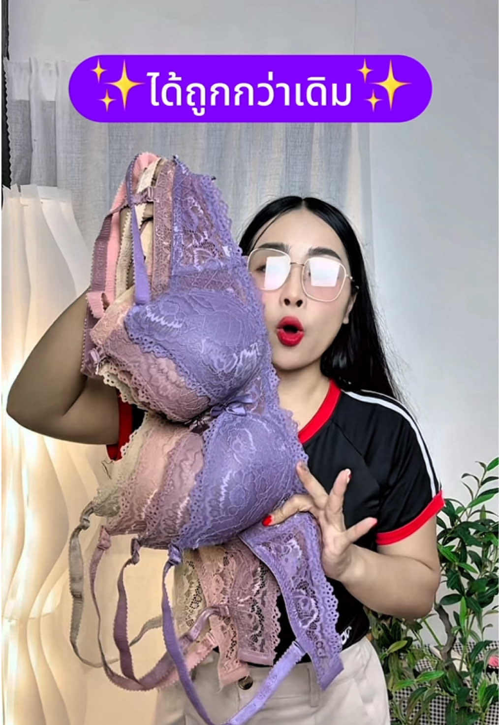 เสื้อในมีโครง งานสำหรับสาวคัพC  ฟองน้ำบางจ้า สวยมากๆ  @@SK Red-Ant @@SK Red-Ant @@SK Red-Ant##เสื้อชั้นใน##เสื้อในสาวอวบ##เสื้อในมีโครง##เสื้อใน