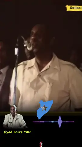 SIYAAD BARE 💙🇸🇴#somalinimo #madaxweyne #iidow_11 #somaliatiktok 