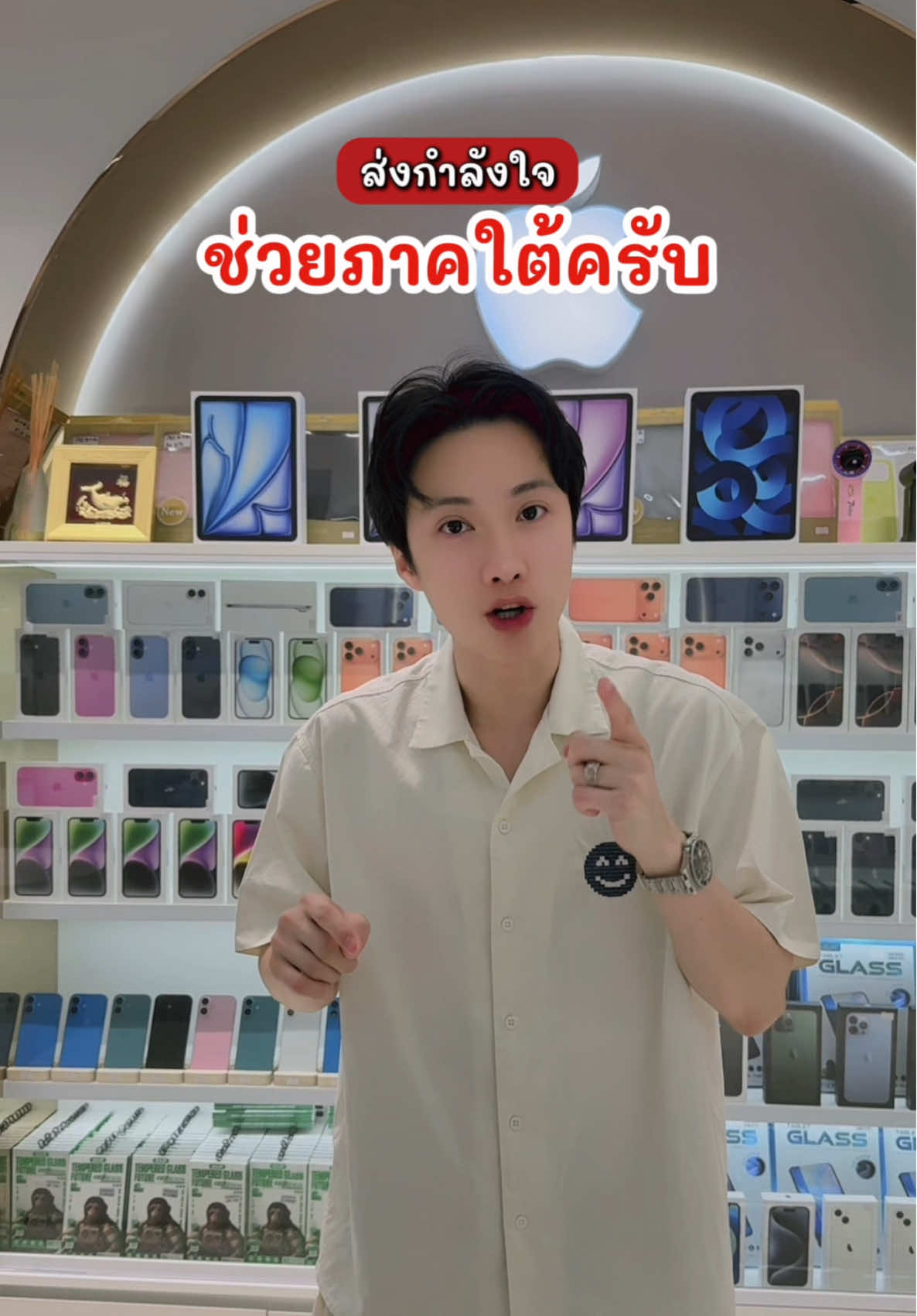 ส่งกำลังใจช่วยน้ำท่วมหาดใหญ่ แบะภาคใต้ครับ❤️ #น้ําท่วม68 #น้ำท่วมหาดใหญ่ #ส่งกําลังใจ #สงขลา #หาดใหญ่ 