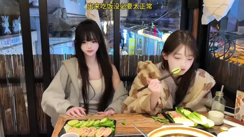 #douyin抖音 #xuhuong #viral 