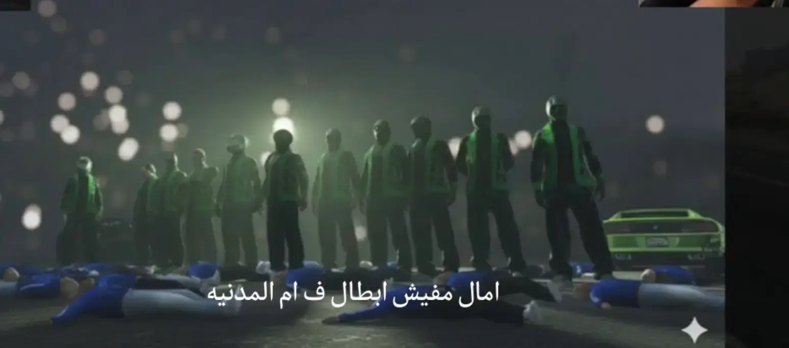 @ABNMASR - إبن مصر #