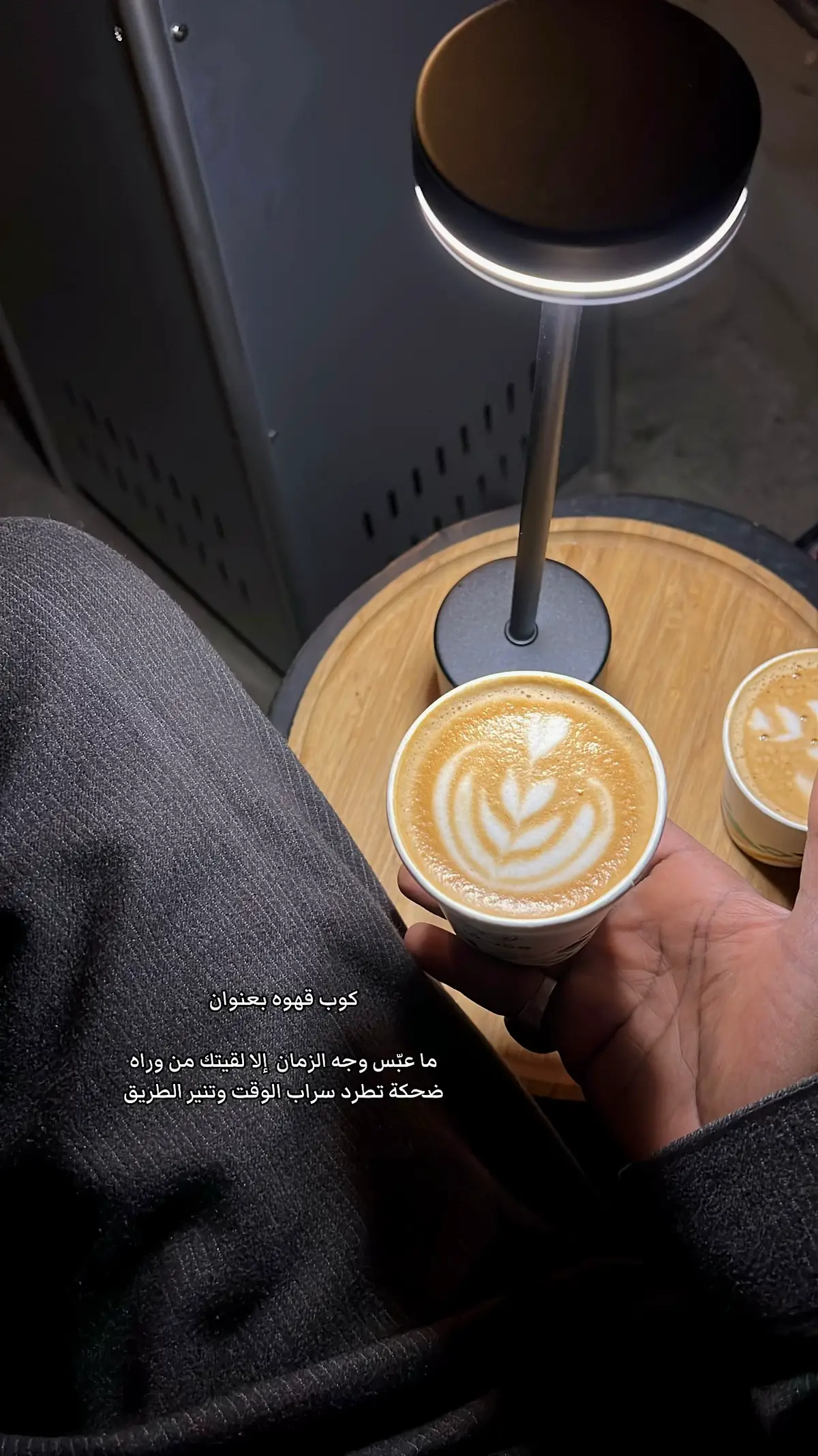 #جبراتت📮 #خواطر #your_coffee #محسن_ال_مطارد 