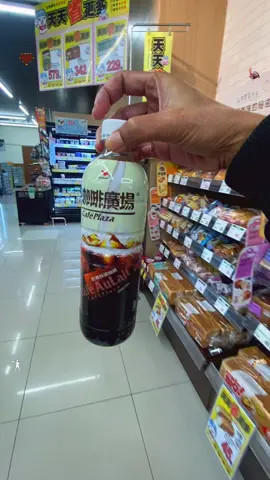 #tkwtaiwanindonesia🇹🇼🇮🇩 #fyppppppppppppppppppppppp #taiwanindonesia🇹🇼🇮🇩 #patitaiwan🇮🇩🇹🇼 #tainantaiwan🇹🇼 