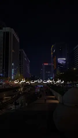 #CapCut #اكسبلور #تصميمي #تصميم_فيديوهات🎶🎤🎬 #ناصر_الوبير @ناصر الوبير 