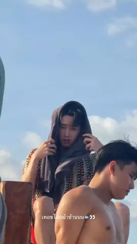 Nong Luk est 🤏🏻🥰 #WilliamEst #est_rvp #SurfNLove #fyp #fypviralシviral 