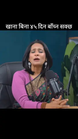 आशा र आफै प्रतिको विश्वास कहिल्यै नछोड्नुस । ❣️❣️