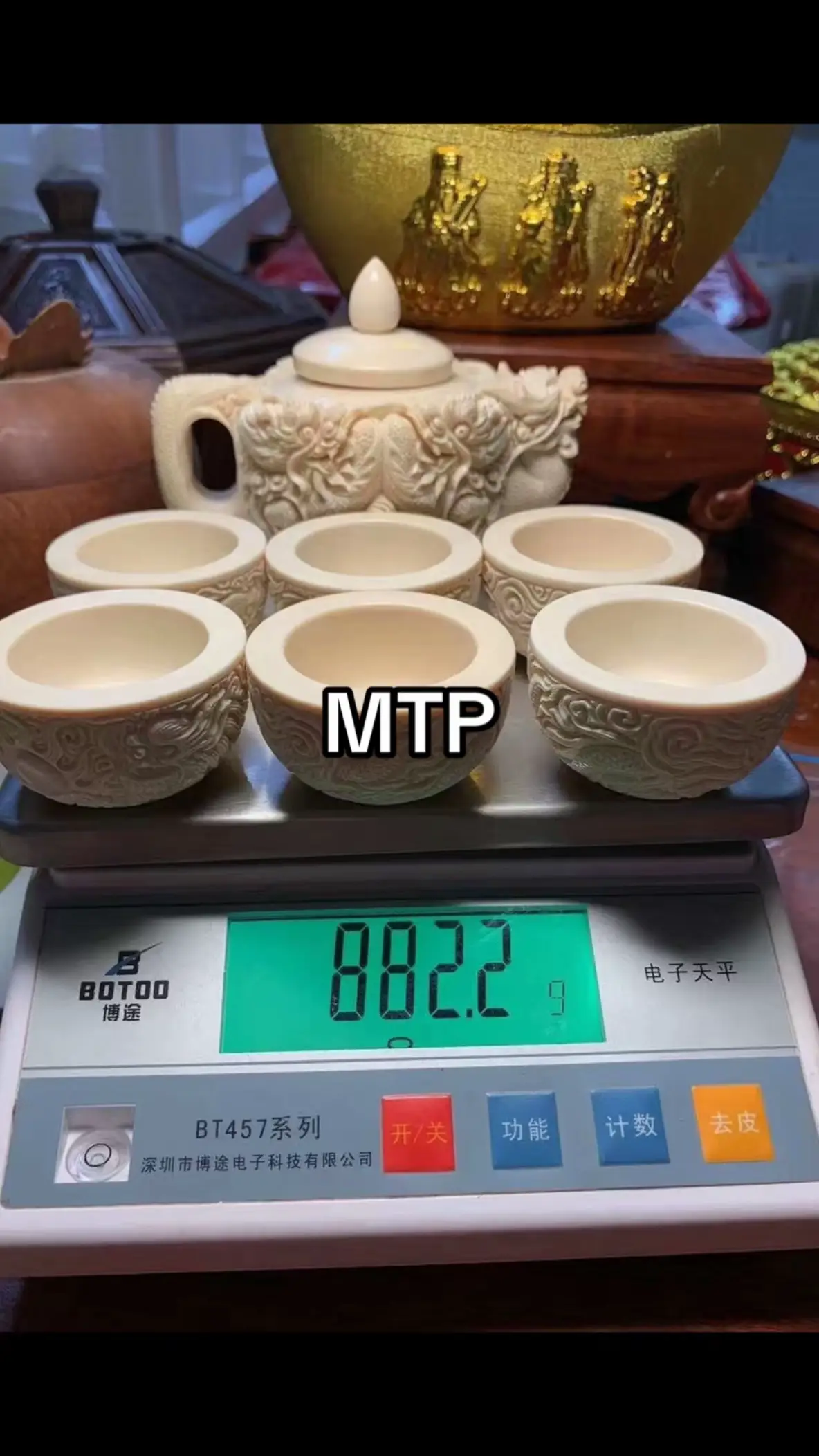 #MAITHANHPHUONG #KISUVUNGBIEN #VANCHUYENTRUNGVIET #XUHUONG #BIENGIOITRUNGVIET 