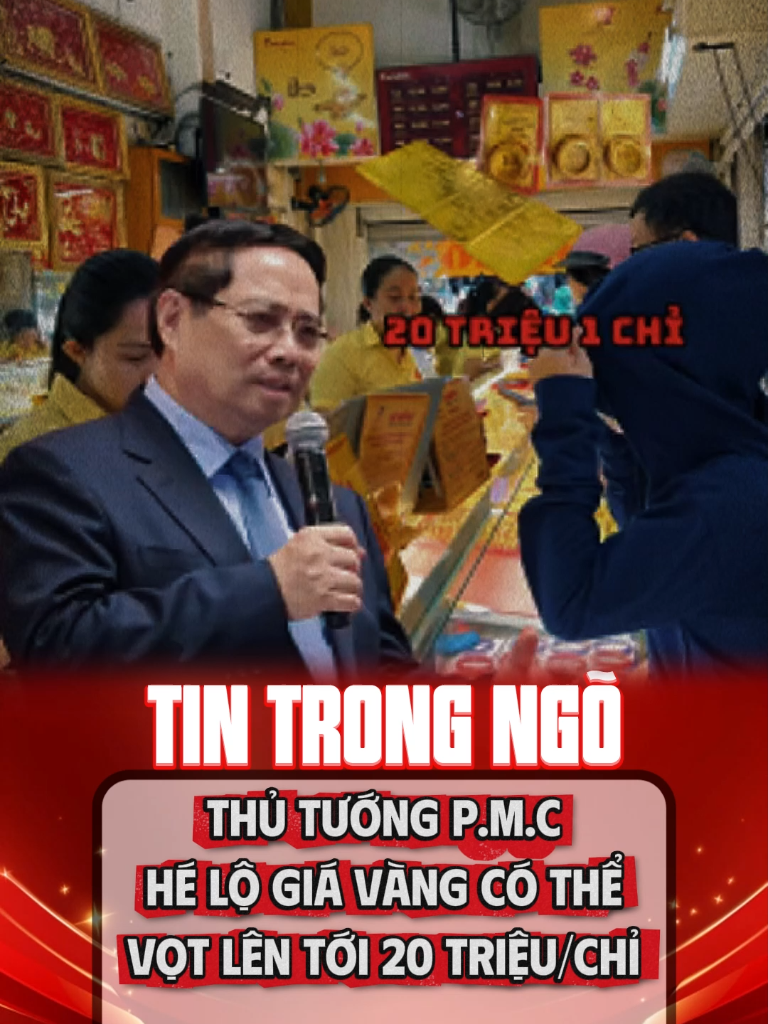 Có thể vọt lên #tintuc #tintucmoinhat #tintuchomnay #tintucnong #60s #viral #fyp
