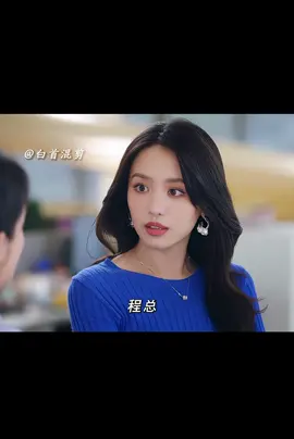 男孩被误认为是狗仔偷拍狂