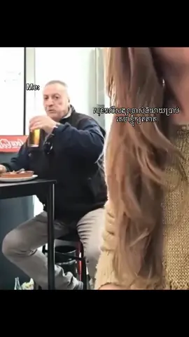 Min pit te 💔#fyp #foryou #khmer #cambodia #song #kdmv #tena #vanda #ex 