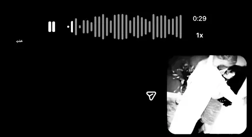 #اكسبلور #اغاني #fyp 