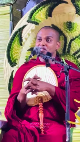 මතුගමට වැඩම කල කන්නෝරුවේ හිමිගේන් බණ අහන්න අපු අමුත්තා  🙏🙏 #kannoruwe_siridamma_hamuduruwo🙏 #matugama #viralvideo #bana #viraltiktok 