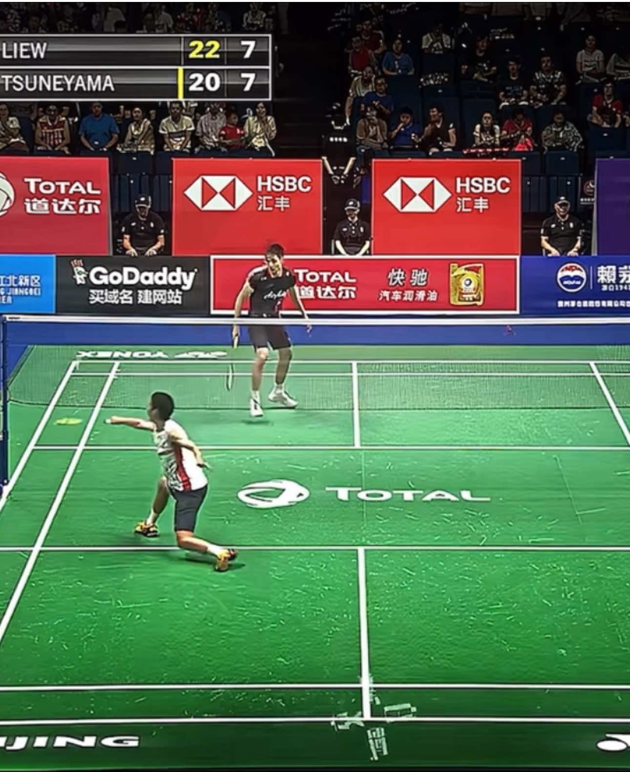 Ông vua set 1 #caulong #badminton 