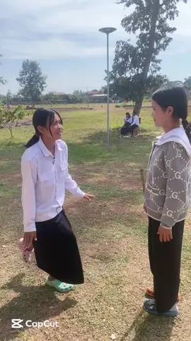 Nisa join trend 2025#10A #វិទ្យាហ៊ុនសែងត្បែងមានជ័យ @Fei 