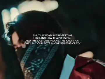 GMMTV 2026 ATEE AND LEFT NO CRUMBS #highandlowborntobehigh #highandlow #gmmtv2026 #foryoupage #xyzbca 