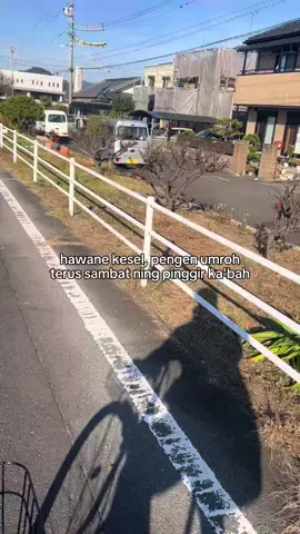 🙂#pemalang24jam #kenshuseijapan🇮🇩🇯🇵🎌 #fypシ゚ 