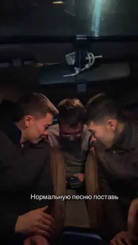 #rek #fyp #pyf #zxycba @santimius 