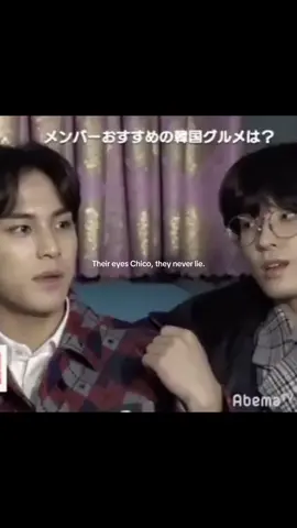 If my liver don’t look at me this way, I don’t want him #mingyu #wonwoo #minwon #seventeen 