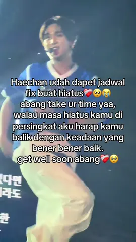 ❤️‍🩹🥺#haechan #nctdream 