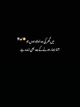 hehe🥲 #viral#foryoupageofficiall#unfreezmyaccount#haya_authority#fyppppppppppppppppppppppp 