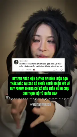 Ai giải thích dùm Quỳnh Bei với #quynhbei #huyforum #clsocialbiz #tiktokvirals #tiktoknews 