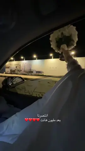 #الشعب_الصيني_ماله_حل😂😂 #اكسبلورexplore #لايك #زواج 