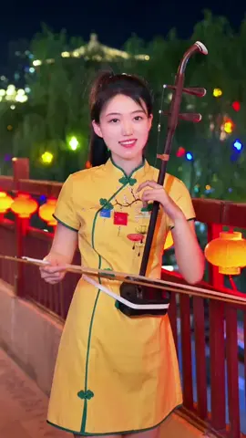 《小白杨》#二胡 #原创视频 #东方美学 