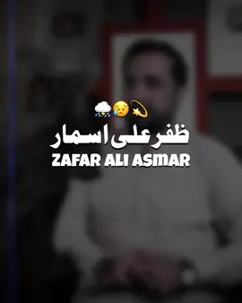 #viwesproblem #burhan_tv_tiktok #munerbuneripoetry #burhantv__standwithkashmir #پشتون_تاجیک_هزاره_ازبک_زنده_باد🇦🇫 