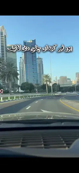 funny video 🤣🤣📷📸 foryoutrick viral video  #creatorsearchinsights #foryoutrick #viral #video #fyp 