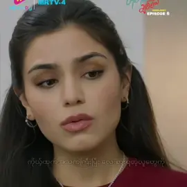 သဘောကျနေလို့😊❤ တိုးတိုးလေးချစ်မယ် #shweyiedit #fypppppppppppppppppppppp #fypppppppppppppppppppppp 