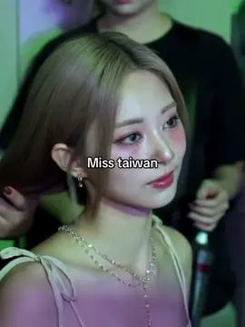 La mujer que eres TZUYU#twicepilaresdejyp #pinchetiktokponmeenparati😘 #pinchetiktokponmeenparati #tzuyu #tzuyu 