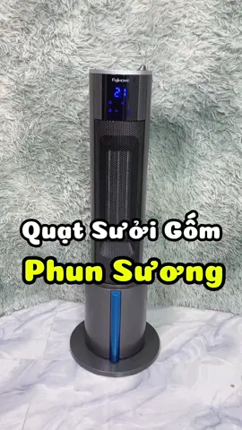 Trả lời @Nguyễn Kiên9887 Máy sưởi gốm tích hợp phun sương tạo ẩm fujihome fh6000. #vienvova88 #maysuoi #quatsuoi #quatsuoigom #fujihome 