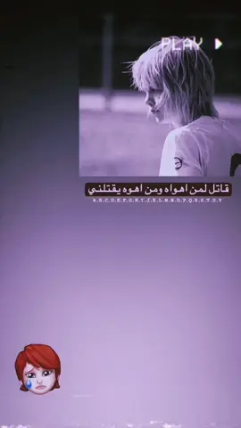 لايكات🤎✨#تصميم_فيديوهات🎶🎤🎬 #عباراتكم_الفخمه📿📌 