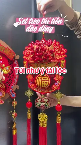 Chưa biết treo gì cho năm mới tài lộc đầy nhà thì các bác đừng bỏ qua set này nha #tết2026 #decor #LearnOnTikTok #trangtrinhacua 