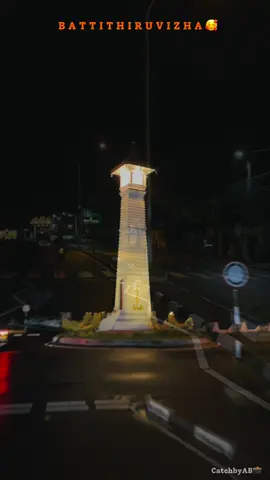 BATTI MAZHAI THIRUVIZHA  🌧️🥰 BATTICALOA 📍❤️#editbyAB❤️ #catchbyAB #fyp #videography #batticaloa @Vithu mass @Vithu_official0308 @Santhosh 🖤 @𝘼𝙉𝙐𝙎𝙃𝙆𝙃𝘼𝙉❤️‍🔥 