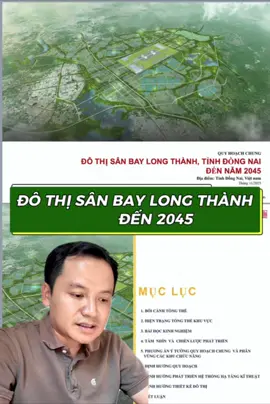 DỰ THẢO QUY HOẠCH ĐÔ THỊ SBQT LONG THÀNH ĐẾN 2045.