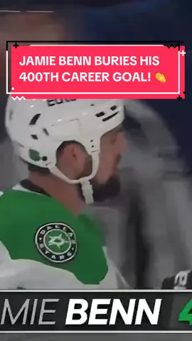 JAMIE BENN BURIES HIS 400TH CAREER GOAL! 👏 (@Dallas Stars)