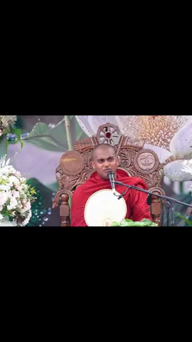 ☸️🙏 කාලකණ්ණී විදිහට මිලින වී යන්න නොදි හදාගන්න  අපේ තරුණ ජීවිත තාමත් පරක්කු නෑ ..☸️🍃🍃🍂🍂🙏🙏🙏##kannoruwesiridammahamuduruwo #foryou #trendingvideoviral #viralvideo @kavi.dk99 ##☸️🍃🍂