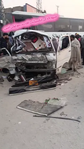 #🥹🥹🥹🥹💔💔💔💔 