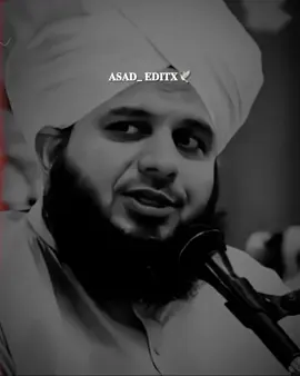 Don't Miss line's 🥹❤️‍🩹🫠#peerajmalrazaqadri #poetry🥀 #videoviral #foruyou #foryoupage❤️❤️ 