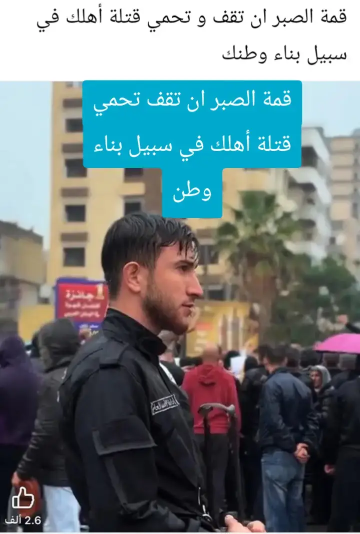 #سوريا_تركيا_امريكا_السعودية_الكويت_عمان 