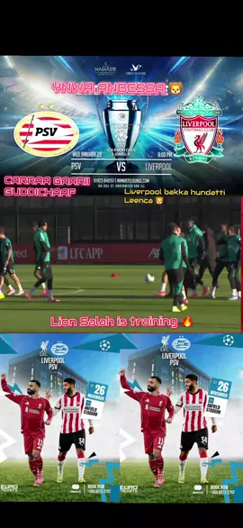 Liverpool bakka hundatti leenca 🦁#liverpool #championsleague #fyp #ethiopian_tik_tok🇪🇹🇪🇹🇪🇹🇪🇹 