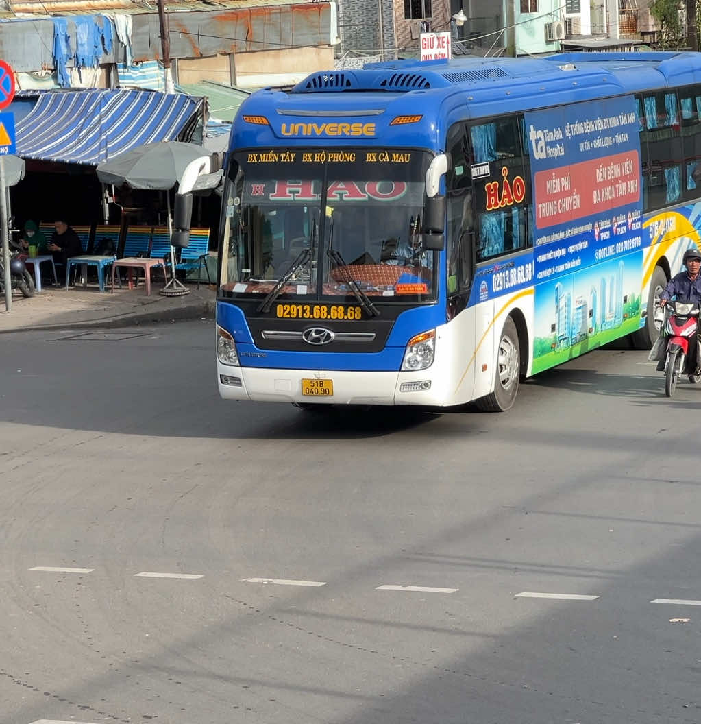 ✨Yêu cô gái Cà Mau thì lên xe Hảo _ về xứ Cua hiền hoà chất phát nhg lại đậm tình thương yêu nha anh ơi 🥰🥰_ Hảo (4090) ra bến✈️#msanthu #xekhachhaocamau #xekhachhao #nhaxehao #camau 