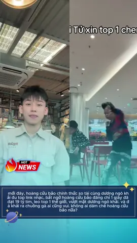 Không ai dám chê hoàng cửu bảo nữa? #tintuc #tintuc24h #chuyenshowbiz #duongngokhai❤️‍🔥 #hoangcuubao 