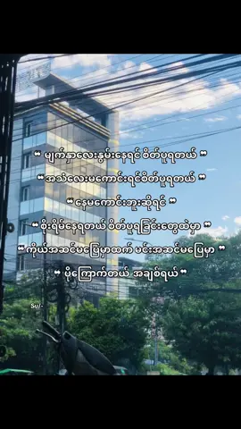 #moots? #creatorsearchinsight #fyppppppppppppppppppppppp #tiktok #fypage 