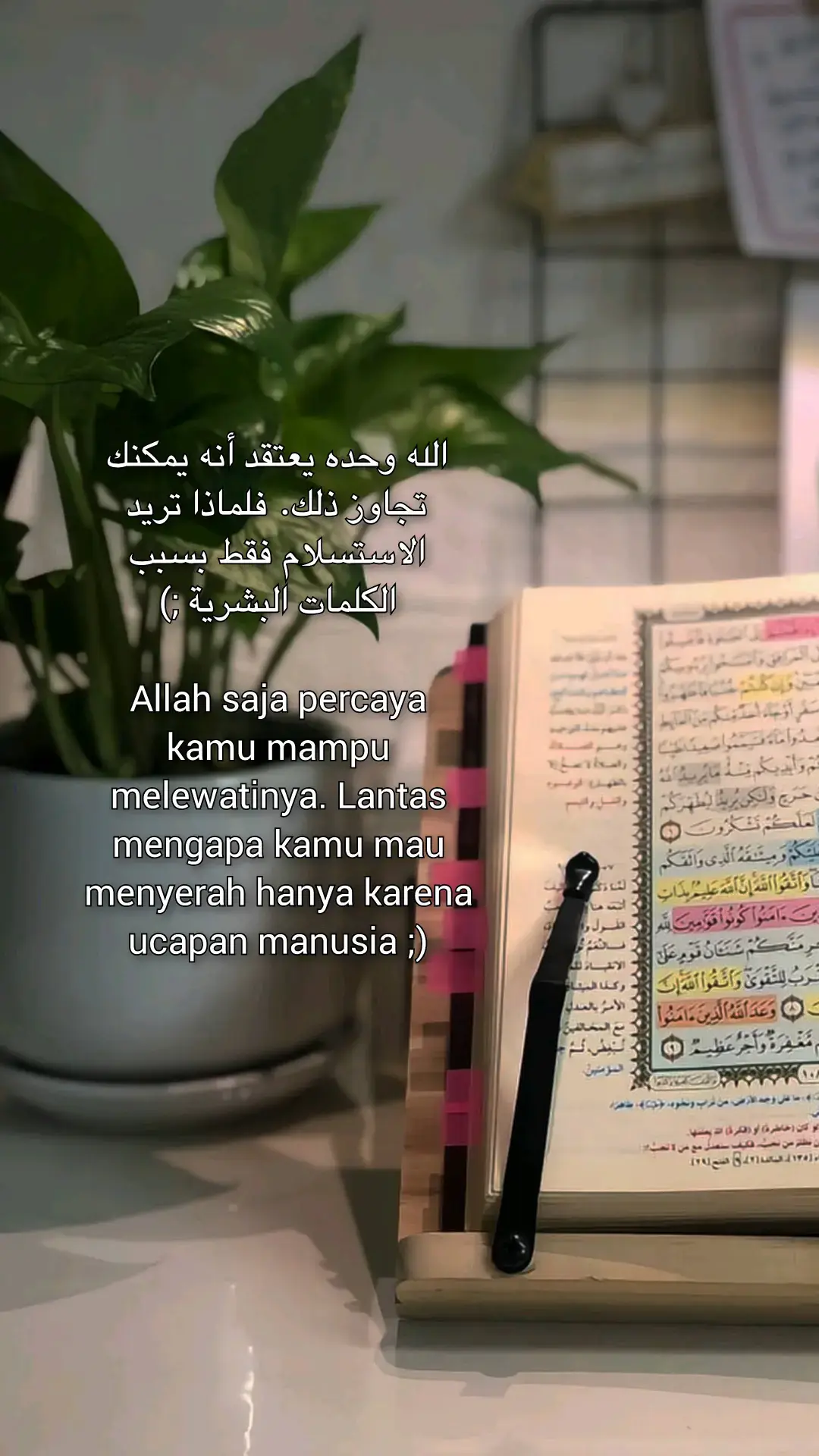 #selfreminder #quotes #foryou #foryoupage 