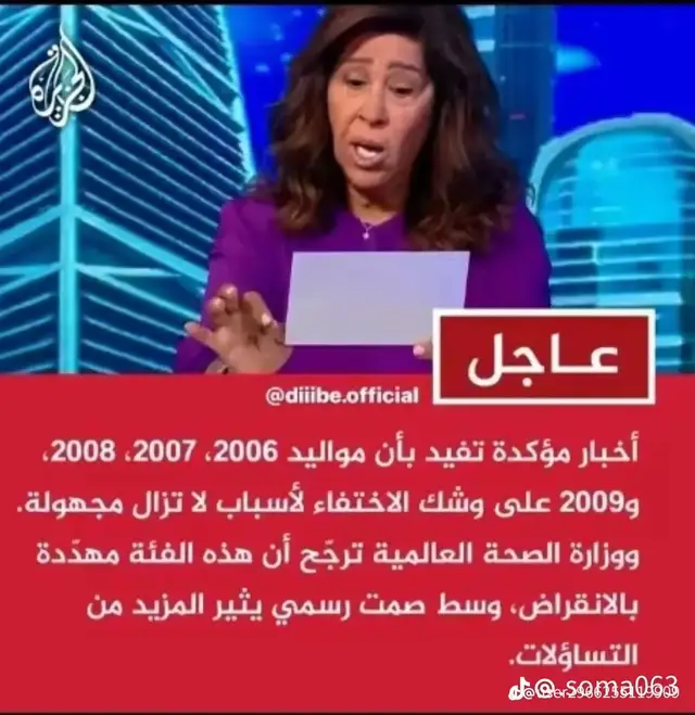 الحمدلله 😂