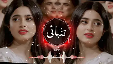 Naseebo Lal Said Song ❤️‍🩹🥹#1M #fullsong #foryoupage #unfreezemyaccount #fypシ゚viral 